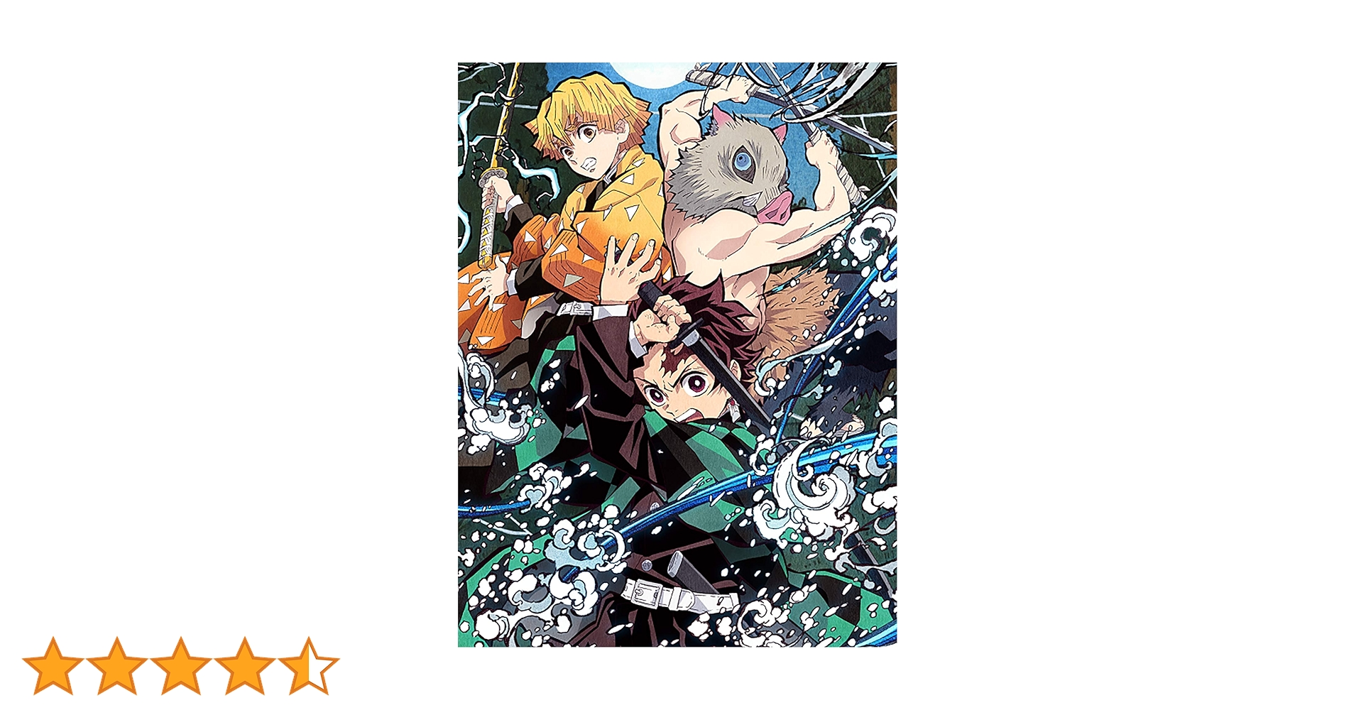 期間限定　鬼滅の刃　DVD   第1〜７巻　(完全生産限定版) 鬼滅の刃 竈門炭治郎 立志編 完全生産限定版 DVD 1〜